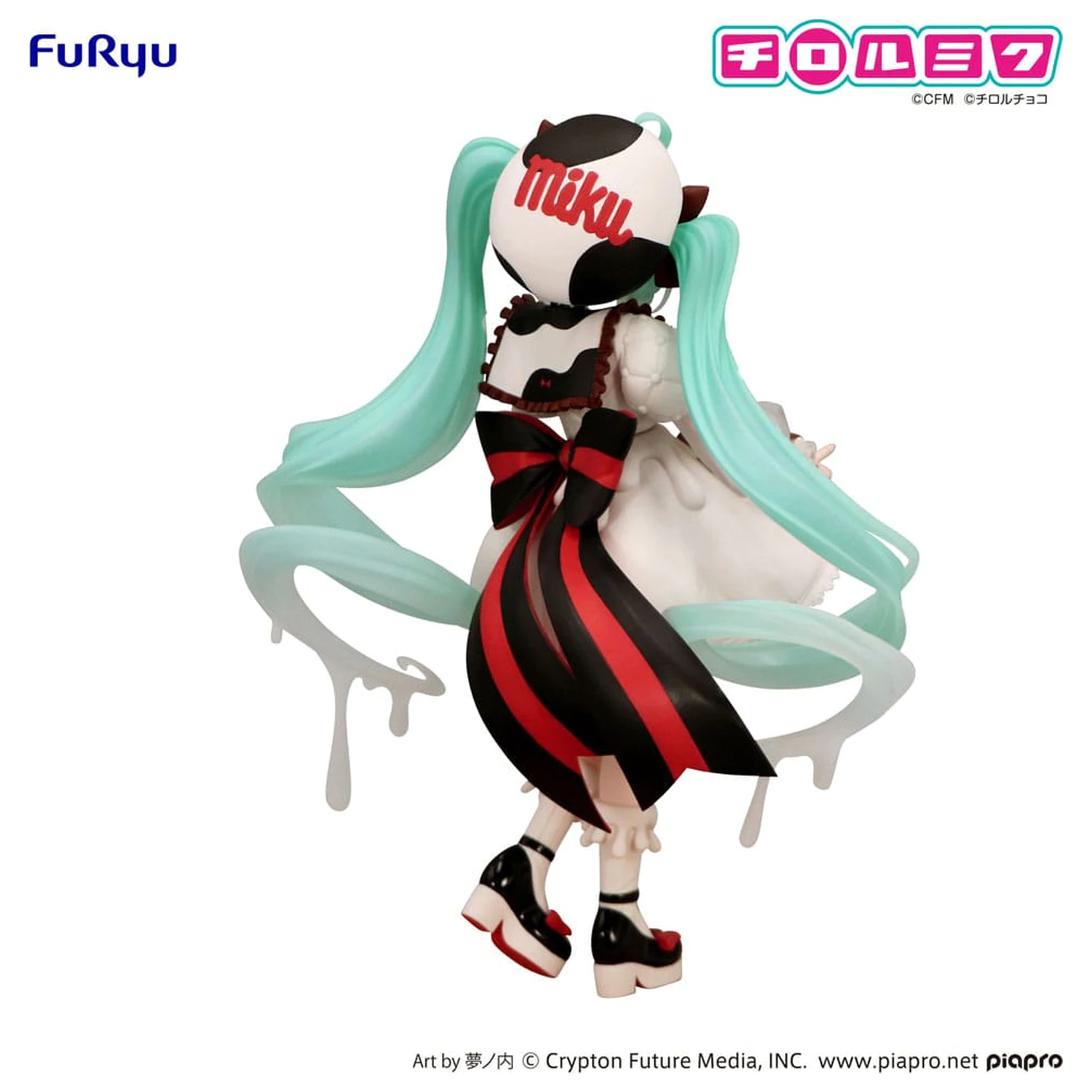 Hatsune Miku x Tirol Choco Trio-Try-iT Hatsune Miku Milk Ver. PVC szobor figura 18 cm  termékfotó