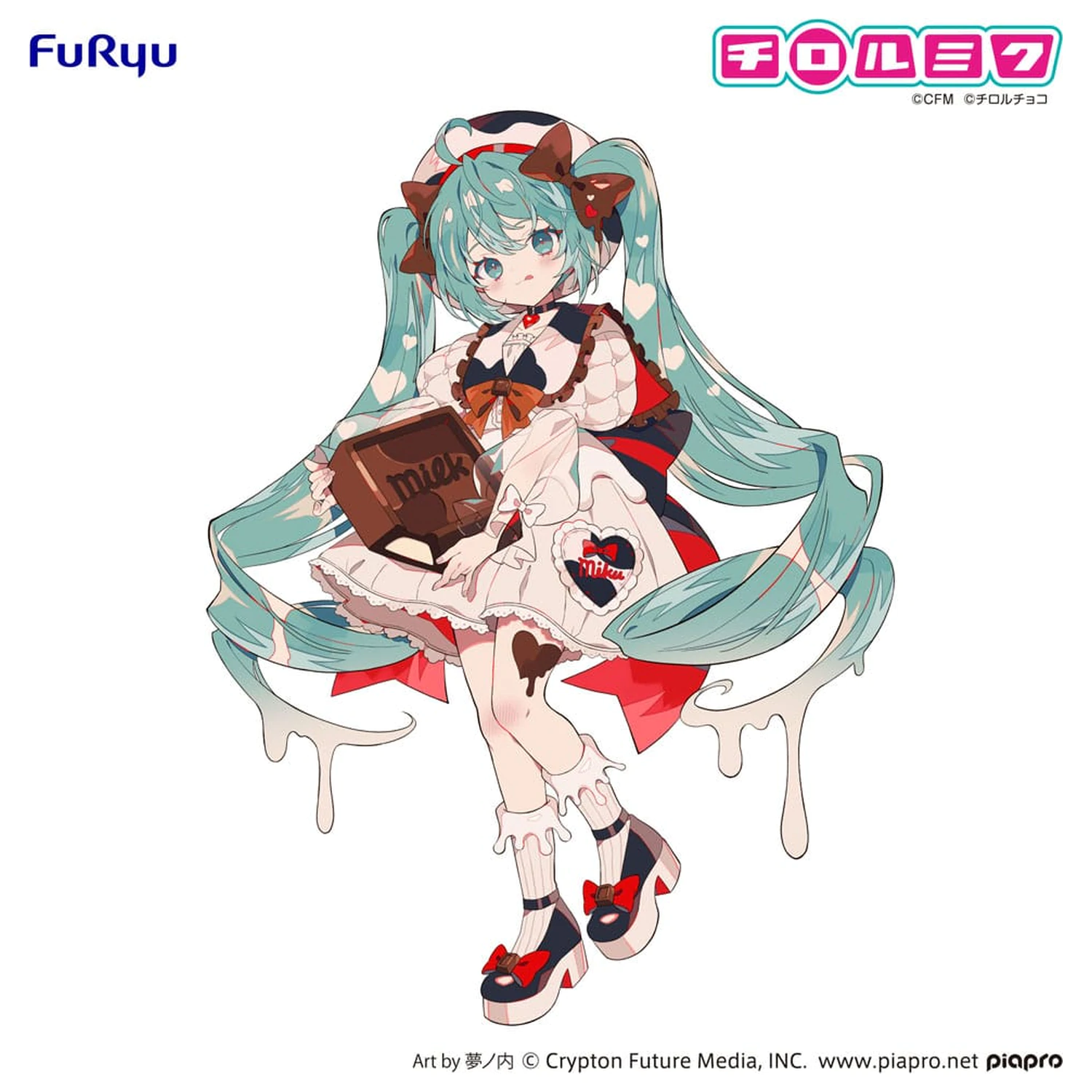 Hatsune Miku x Tirol Choco Trio-Try-iT Hatsune Miku Milk Ver. PVC szobor figura 18 cm  termékfotó