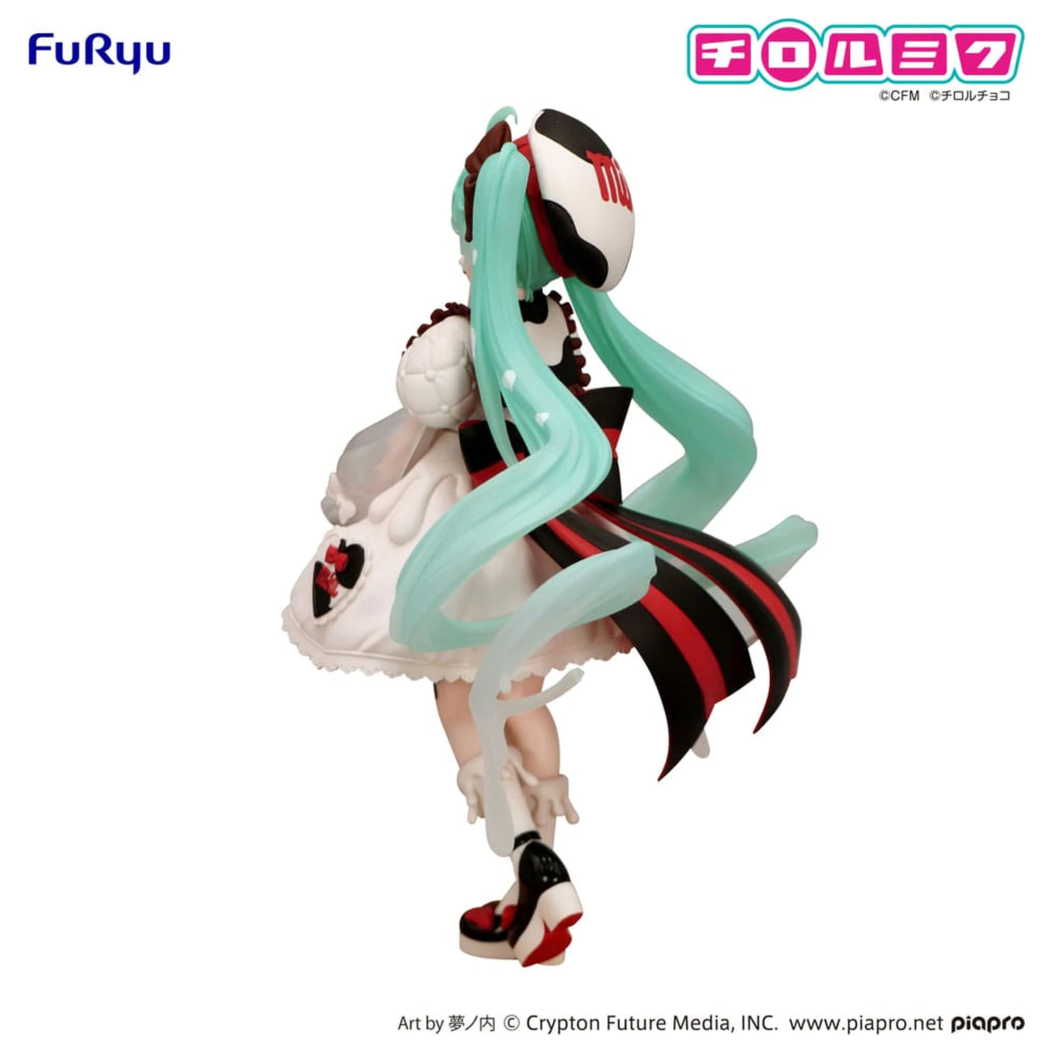 Hatsune Miku x Tirol Choco Trio-Try-iT Hatsune Miku Milk Ver. PVC szobor figura 18 cm  termékfotó