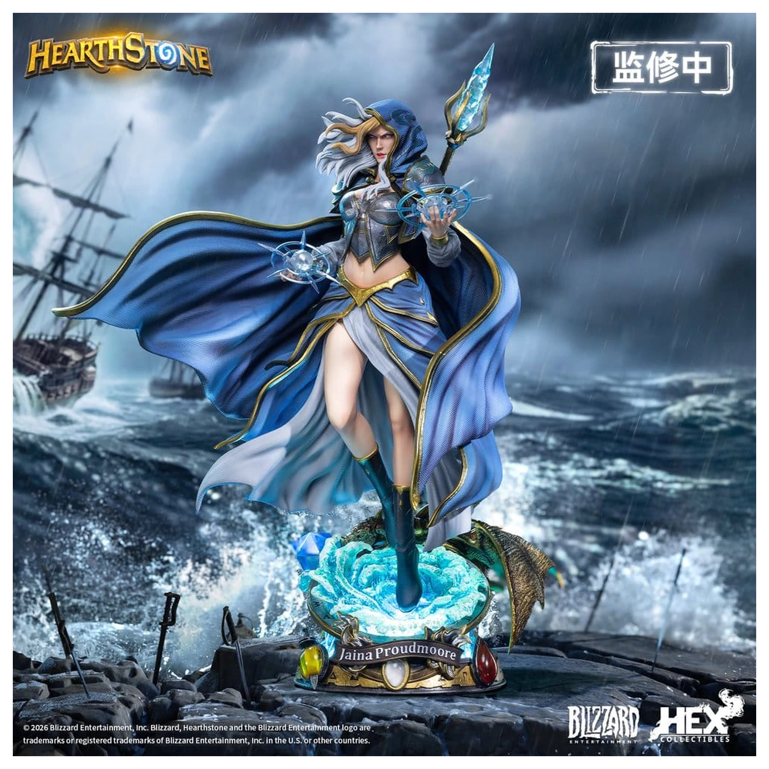 Hearthstone 1/6 Jaina Proudmoore szobor figura 39 cm termékfotó