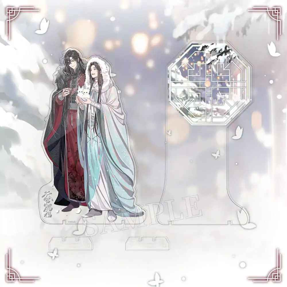 Heaven Official's Blessing Snow in the Courtyard Acrylic Stand figura 20 cm termékfotó