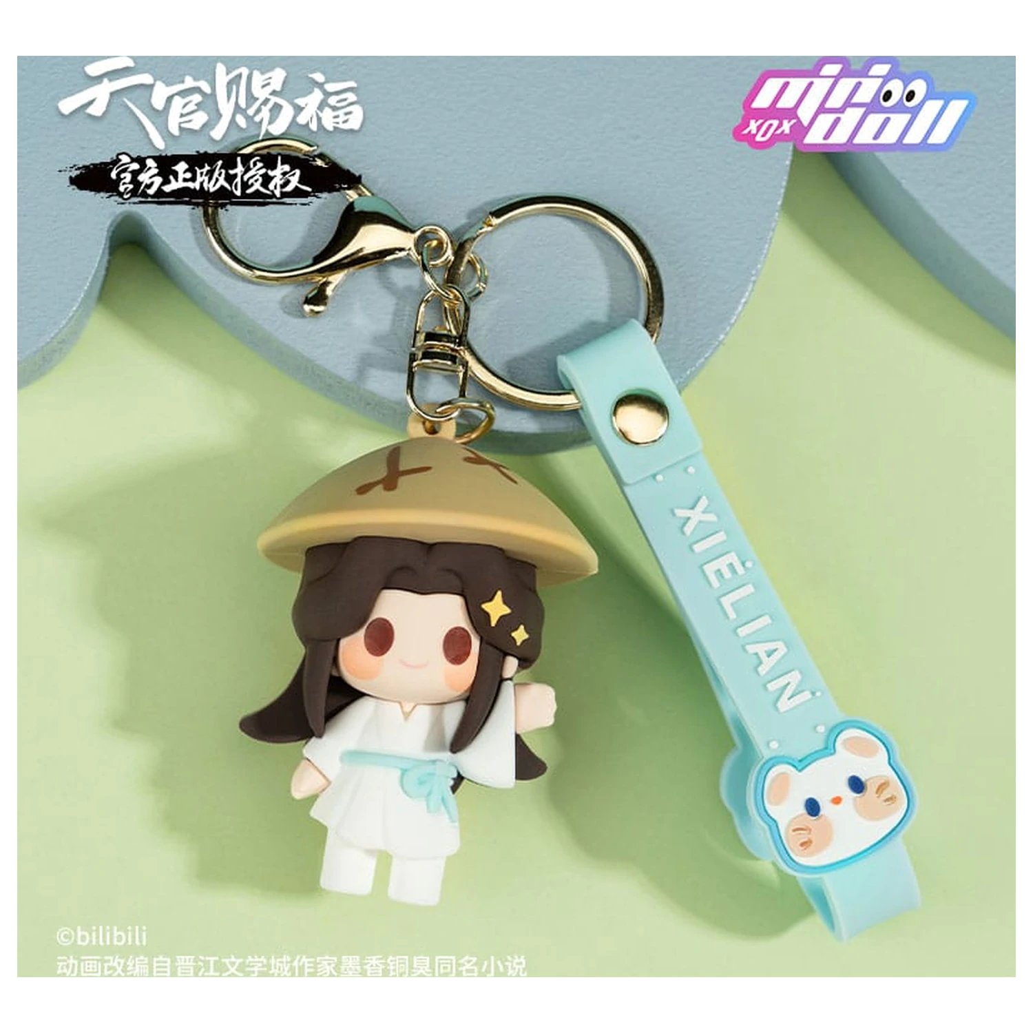 Heaven Official´s Blessing Xie Lian gumi kulcstartó 6 cm  termékfotó