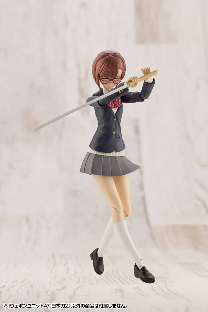 Heavy Weapon Unit MSG  Weapon Unit 47 Japanese Sword 2 Műanyag modell készlet kiegészítő csomag 10 cm termékfotó