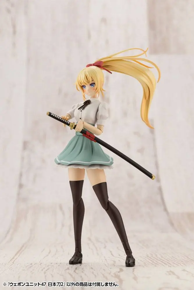 Heavy Weapon Unit MSG  Weapon Unit 47 Japanese Sword 2 Műanyag modell készlet kiegészítő csomag 10 cm termékfotó