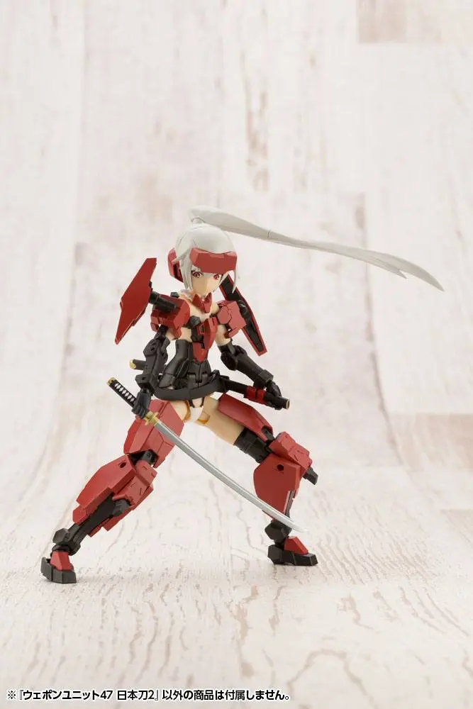 Heavy Weapon Unit MSG  Weapon Unit 47 Japanese Sword 2 Műanyag modell készlet kiegészítő csomag 10 cm termékfotó