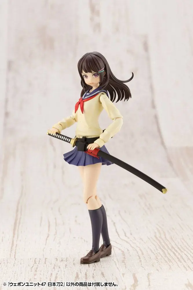 Heavy Weapon Unit MSG  Weapon Unit 47 Japanese Sword 2 Műanyag modell készlet kiegészítő csomag 10 cm termékfotó