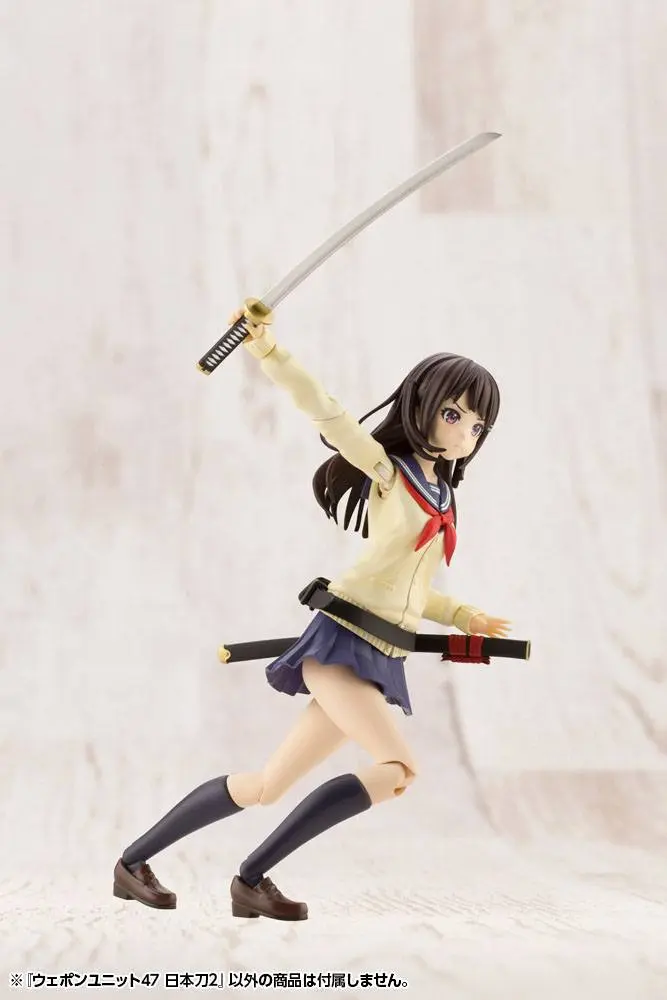 Heavy Weapon Unit MSG  Weapon Unit 47 Japanese Sword 2 Műanyag modell készlet kiegészítő csomag 10 cm termékfotó
