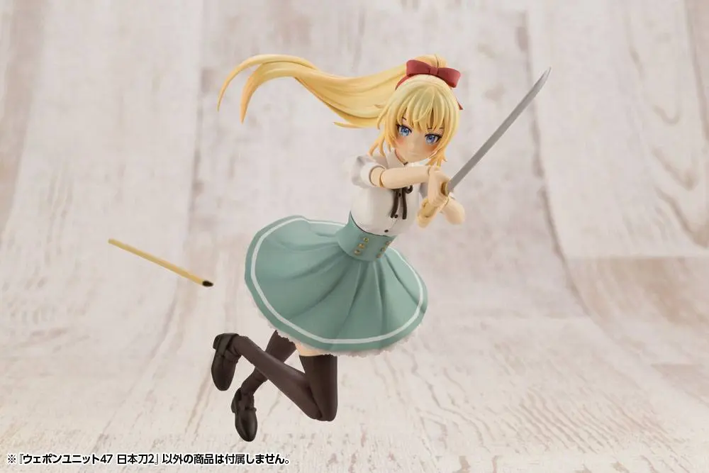 Heavy Weapon Unit MSG  Weapon Unit 47 Japanese Sword 2 Műanyag modell készlet kiegészítő csomag 10 cm termékfotó