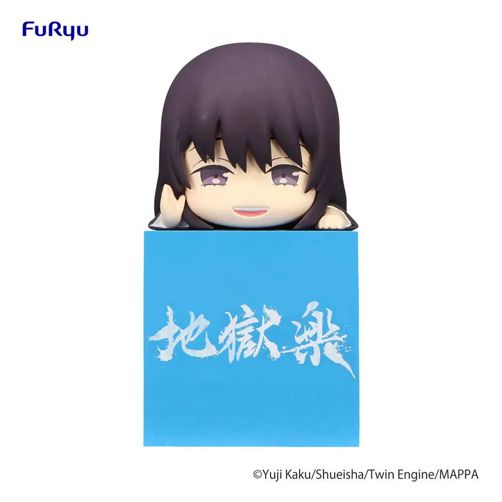 Hell's Paradise Hikkake Toma PVC szobor figura 10 cm termékfotó