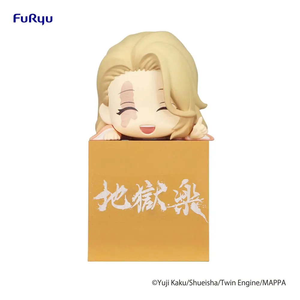 Hell's Paradise: Jigokuraku Hikkake PVC szobor figura Yui 10 cm termékfotó