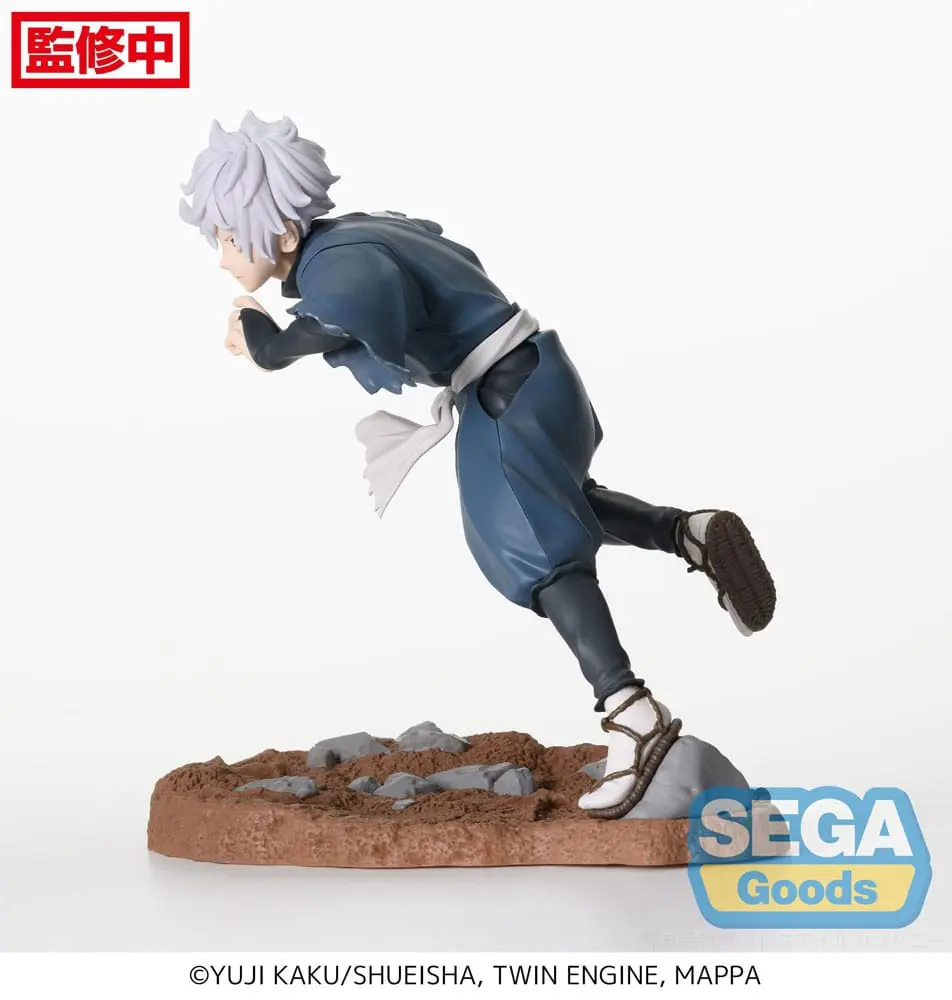 Hell's Paradise: Jigokuraku Luminasta Gabimaru PVC szobor figura 17 cm termékfotó