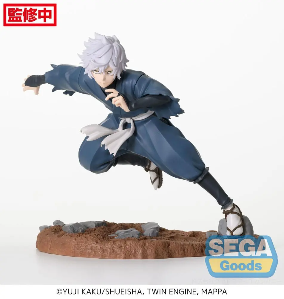 Hell's Paradise: Jigokuraku Luminasta Gabimaru PVC szobor figura 17 cm termékfotó