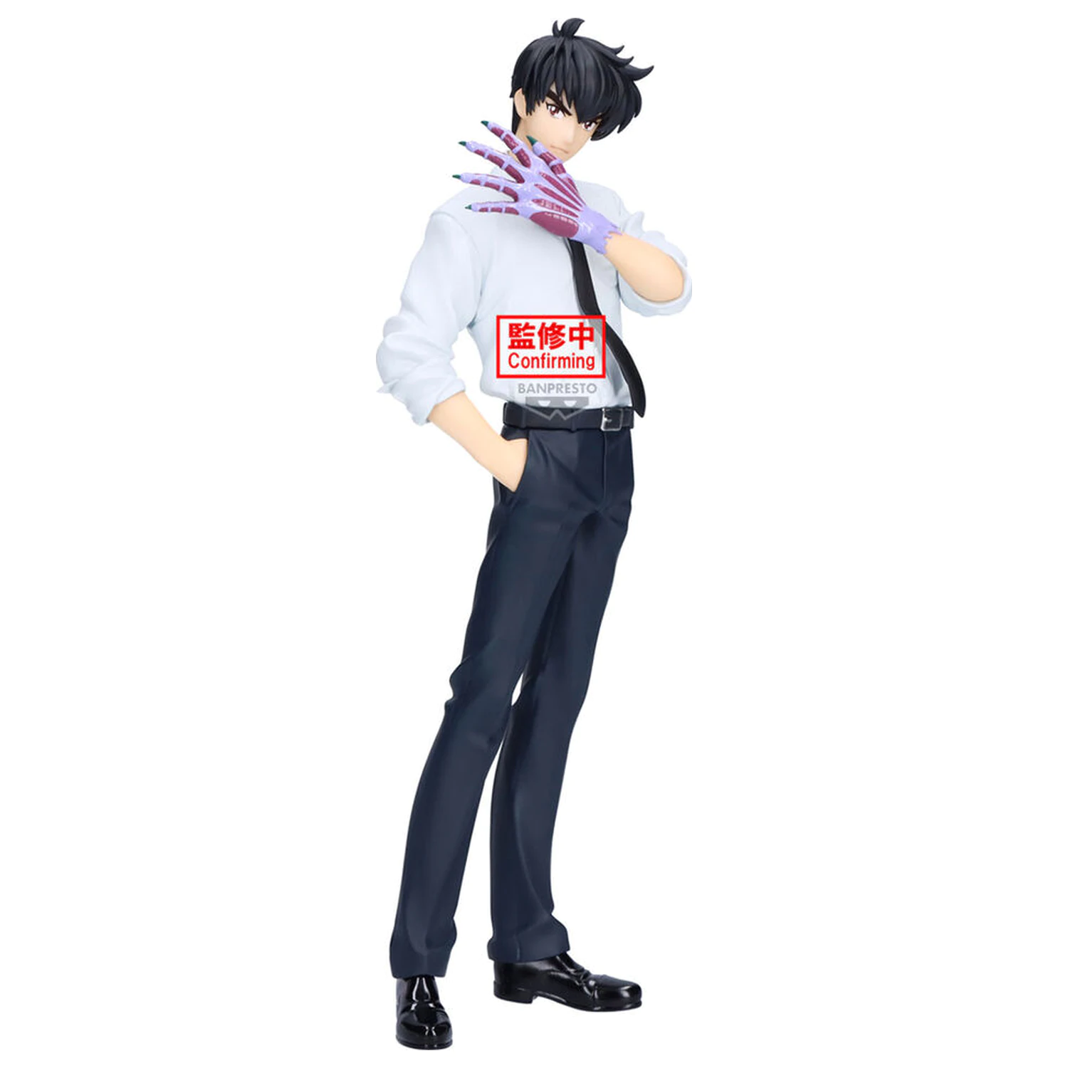 Hell Teacher Jigoku Sensei Nube Meisuke Nueno figura 20cm termékfotó