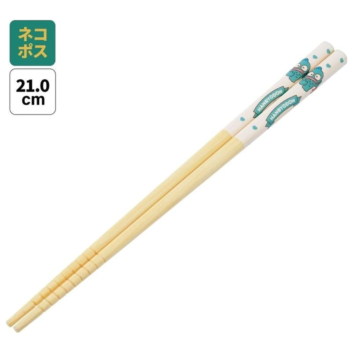 Hello Kitty Ant-Man Chopstick evőpálcika 21cm termékfotó