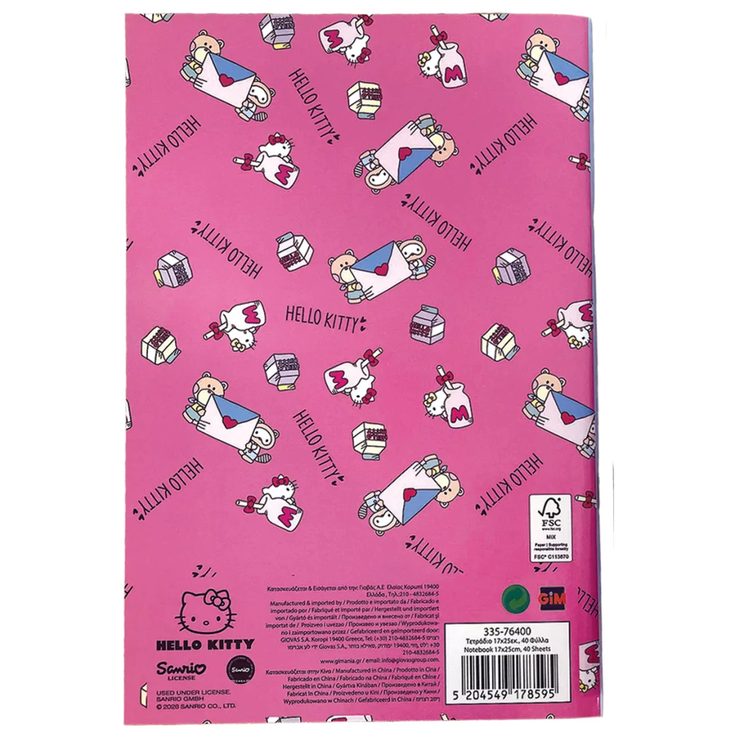 Hello Kitty Double B/5 vonalas füzet 40 lapos termékfotó