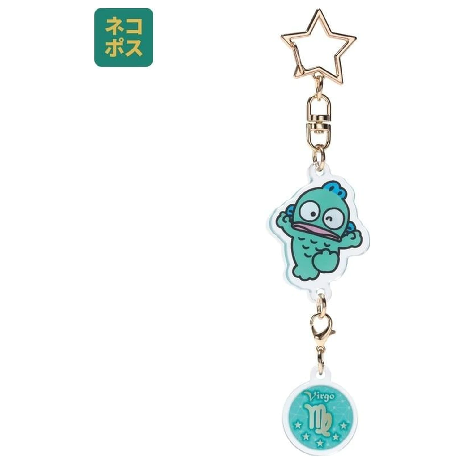 Hello Kitty Hangyodon Virgo Astrological Symbol kulcstartó termékfotó