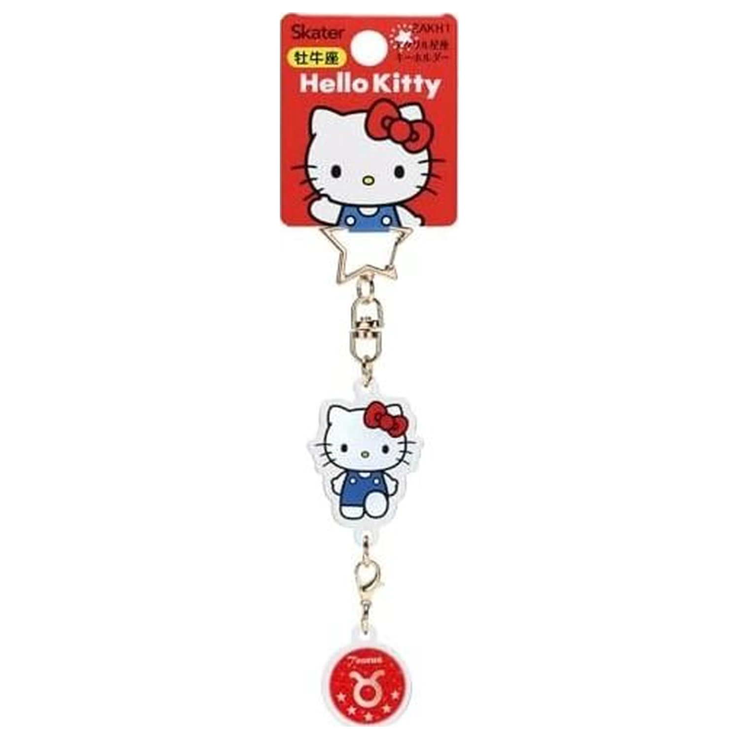Hello Kitty Hello Kitty Bika csillagjegy kulcstartó termékfotó