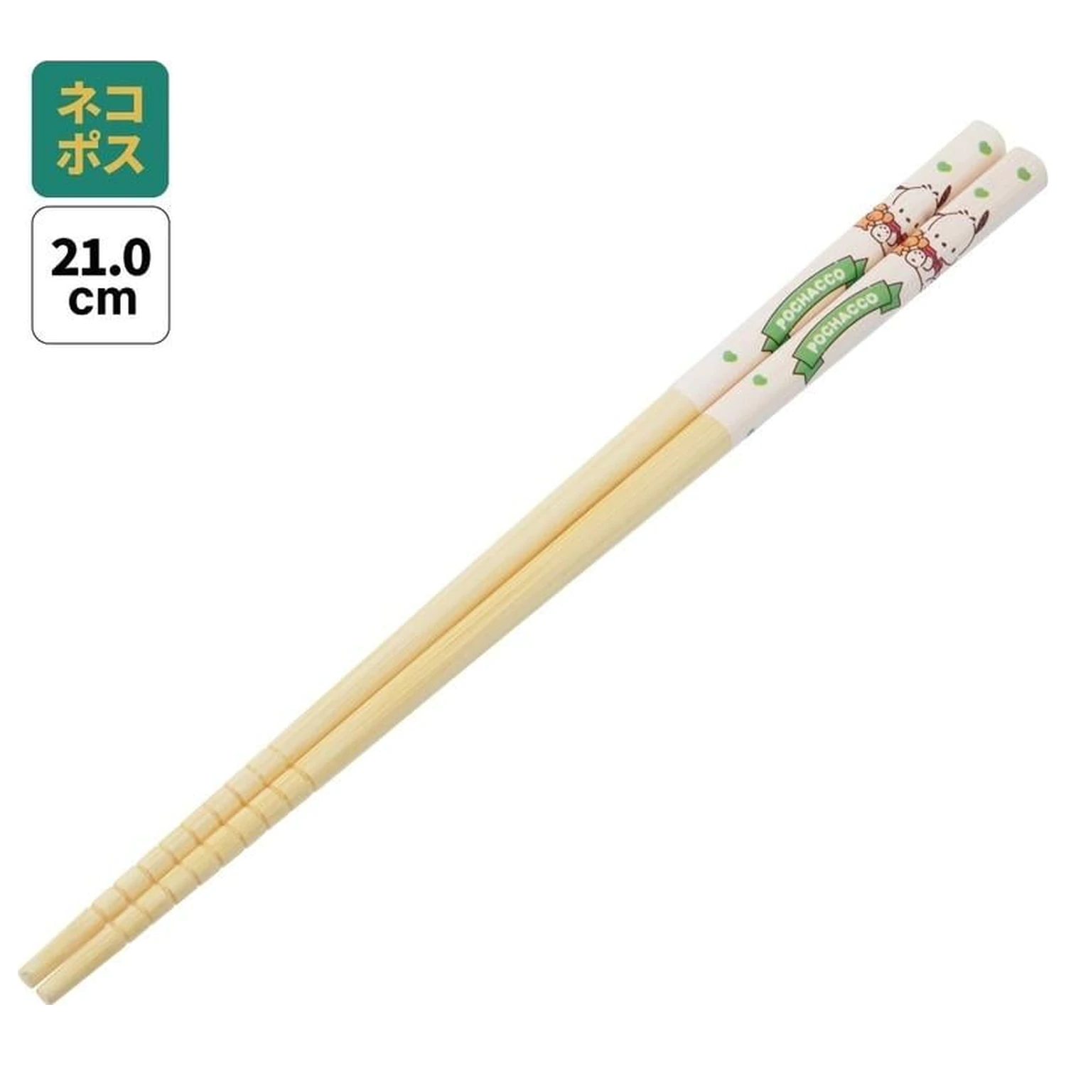 Hello Kitty Pochacco Chopstick evőpálcika 21cm termékfotó