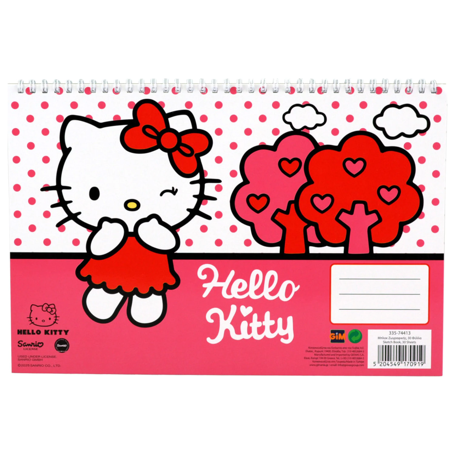 Hello Kitty Sweetheart A/4 spirál vázlatfüzet, 30 lapos termékfotó