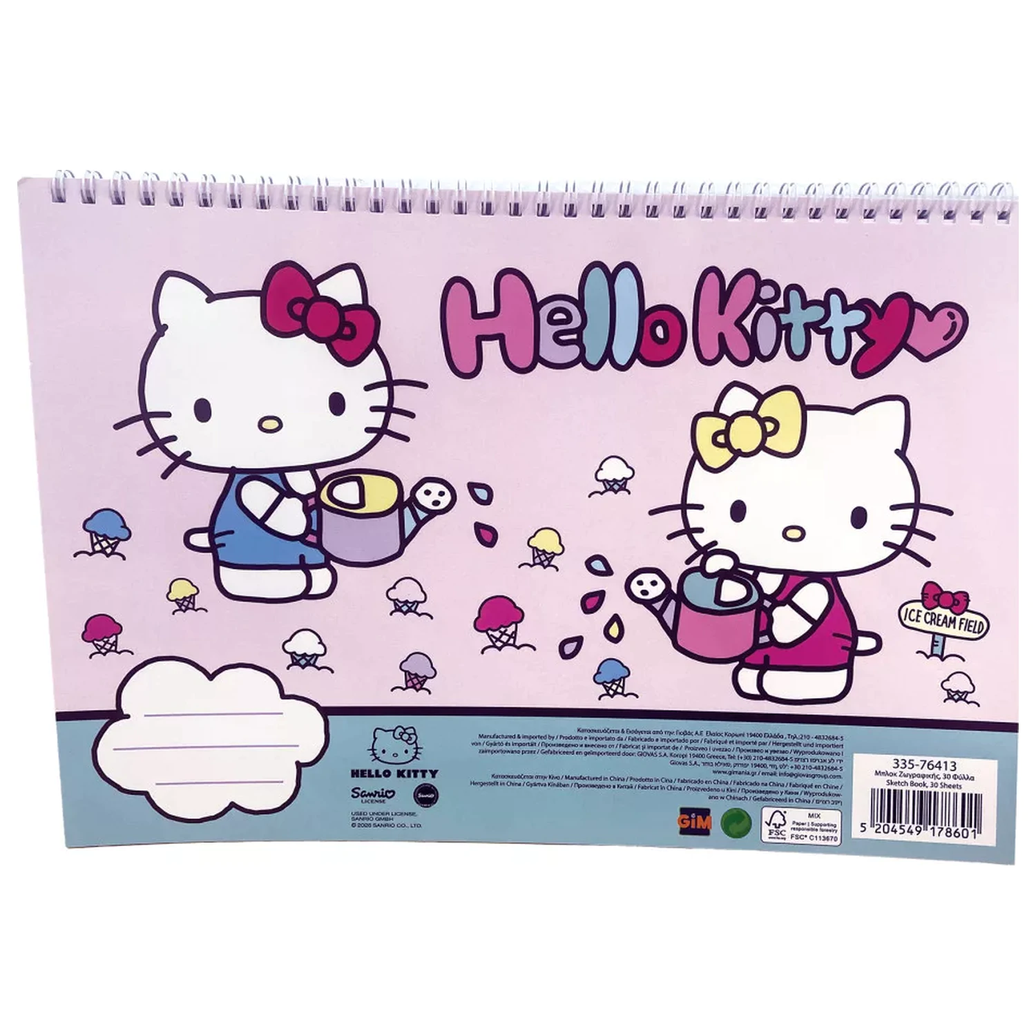 Hello Kitty World A/4 spirál vázlatfüzet, 30 lapos termékfotó