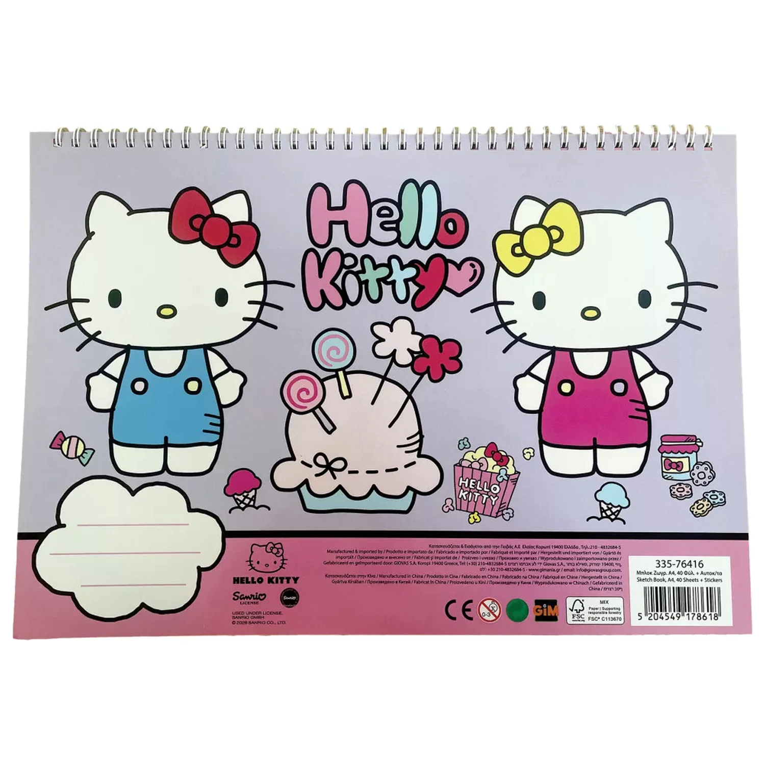 Hello Kitty World A/4 spirál vázlatfüzet 40 lapos matricával termékfotó