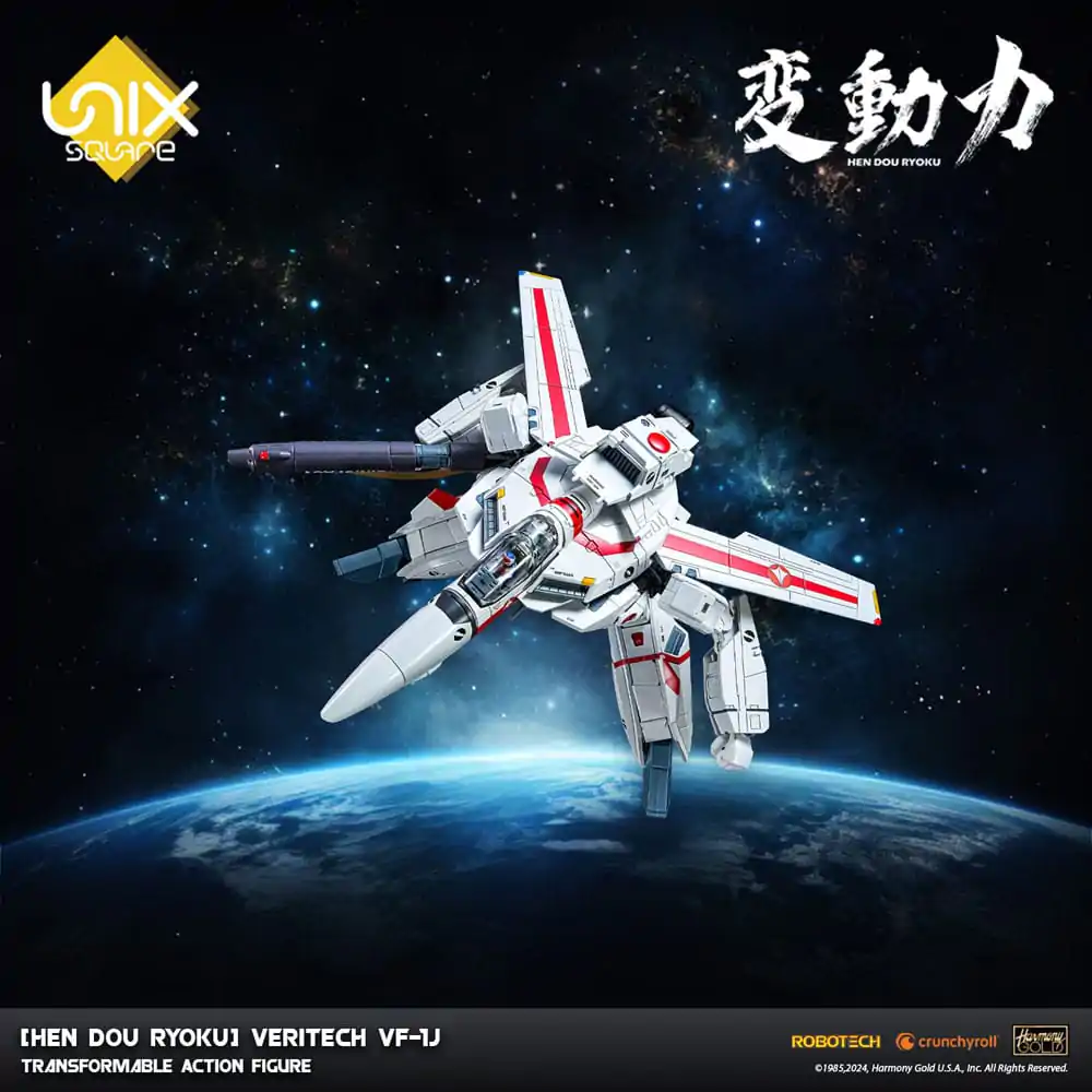 Hen Dou Ryoku Veritech Diecast akciófigura VF-1J 21 cm termékfotó