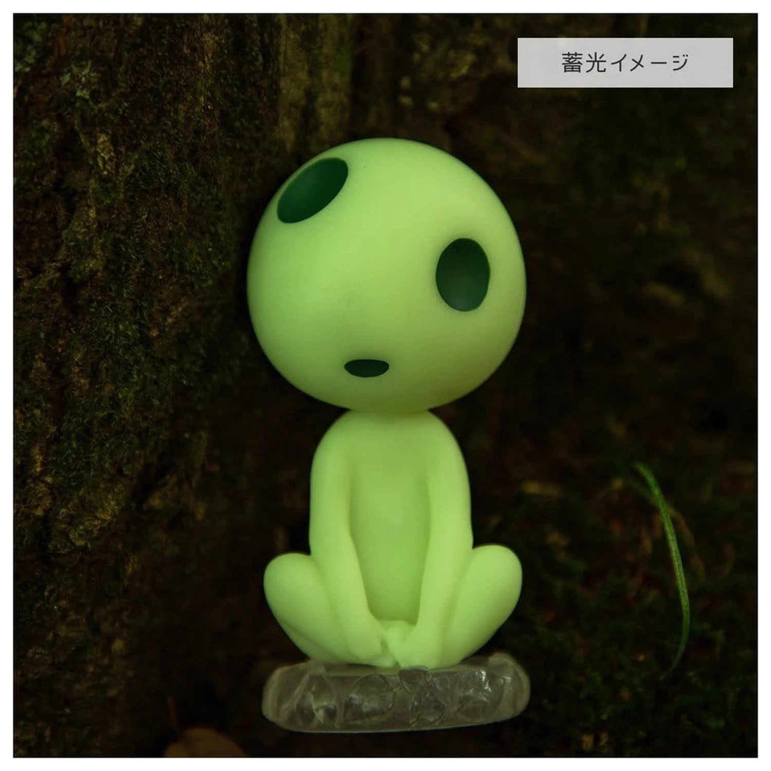 Princess Mononoke Seated Kodama szobor figura  termékfotó