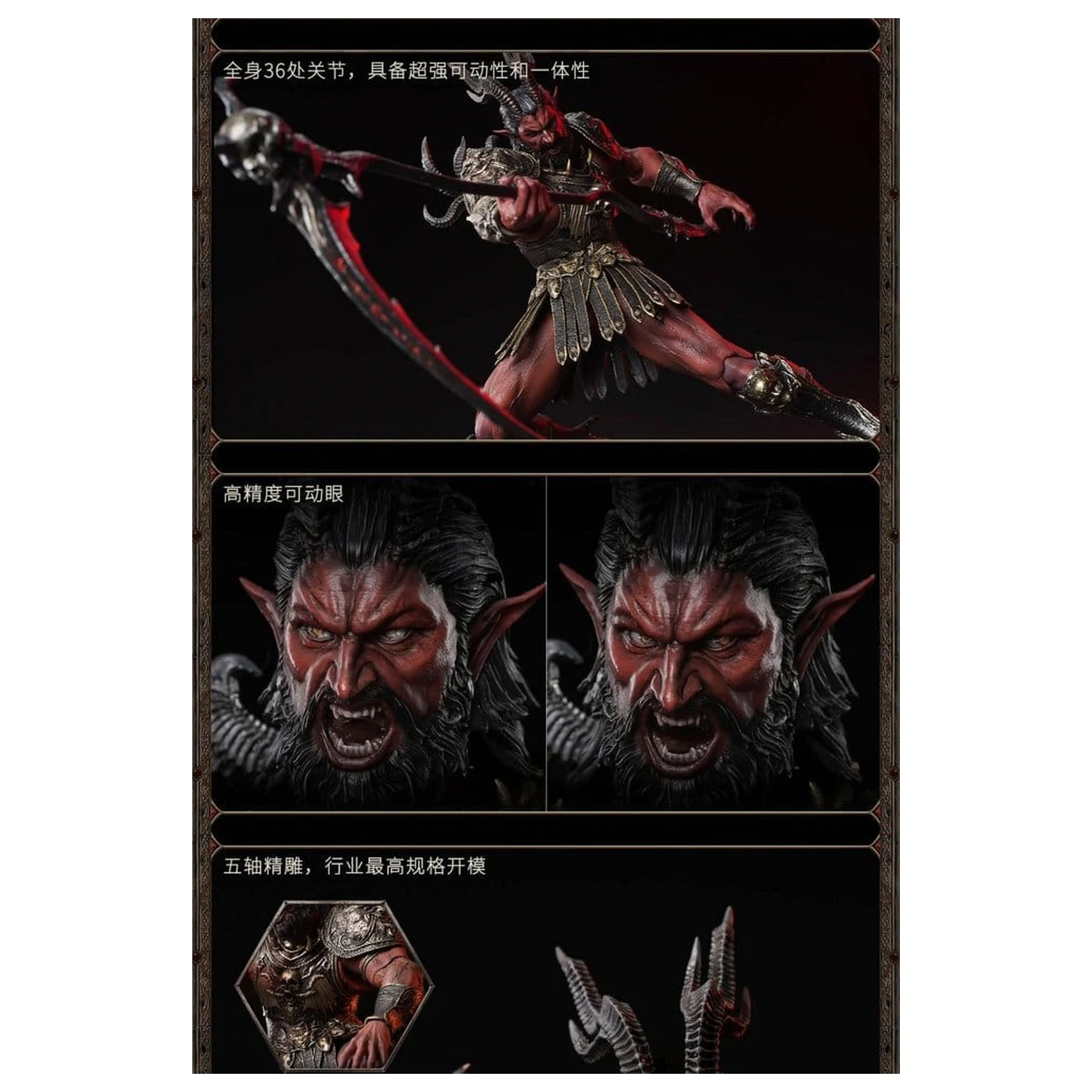 Heroes of Might and Magic III akciófigura 1/12 Arch Devil (Deluxe Version) 15 cm termékfotó