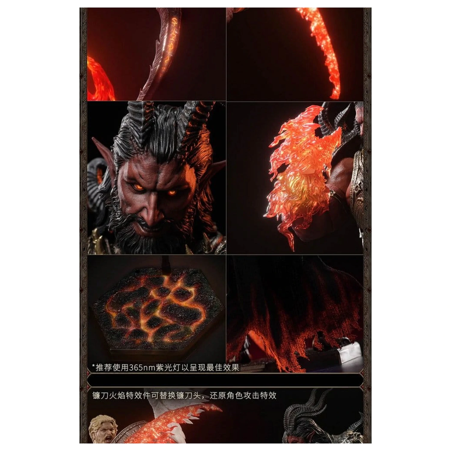 Heroes of Might and Magic III akciófigura 1/12 Arch Devil (Deluxe Version) 15 cm termékfotó