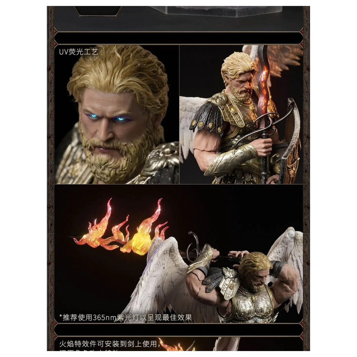 Heroes of Might and Magic III akciófigura 1/12 Archangel (Deluxe Version) 15 cm termékfotó