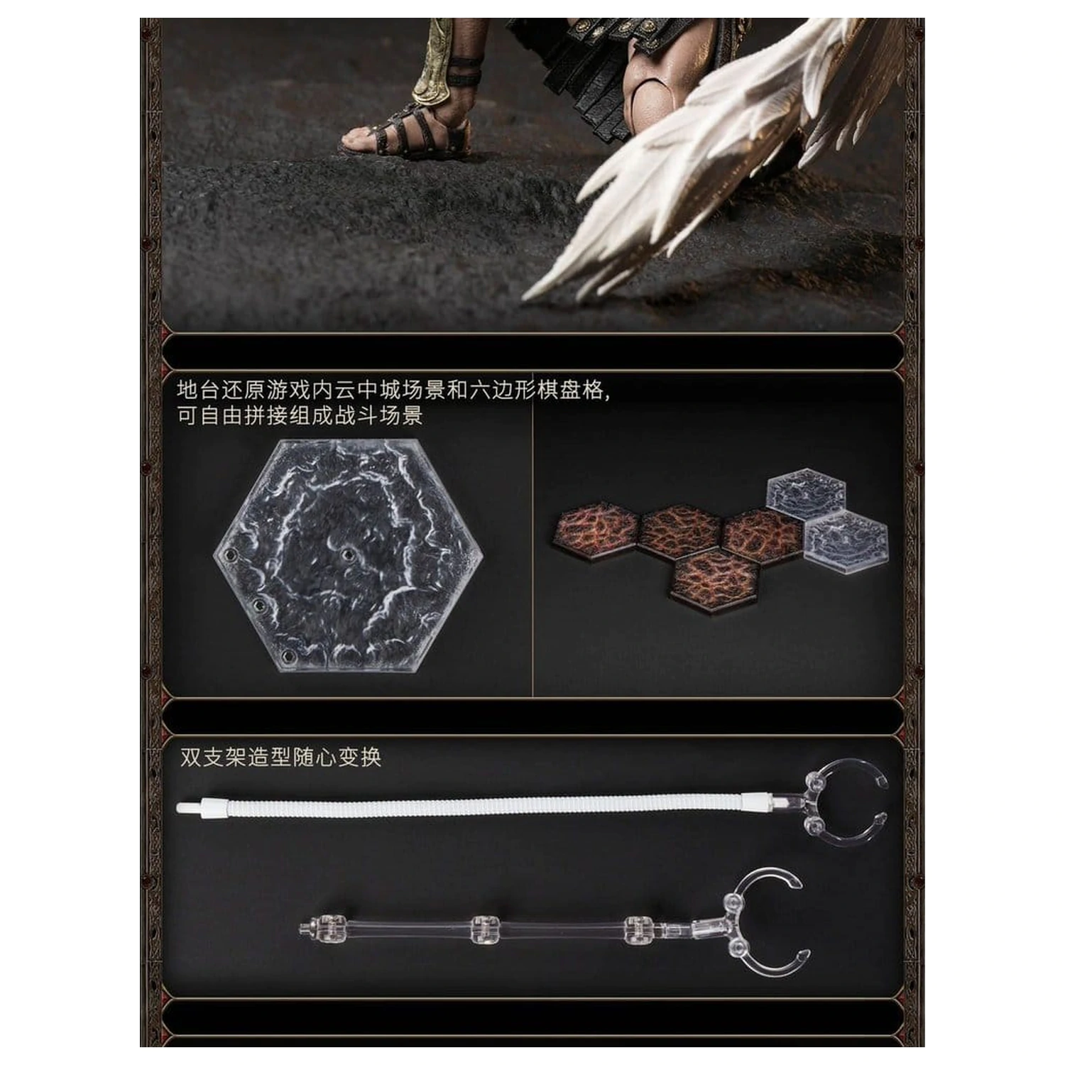 Heroes of Might and Magic III akciófigura 1/12 Archangel (Deluxe Version) 15 cm termékfotó