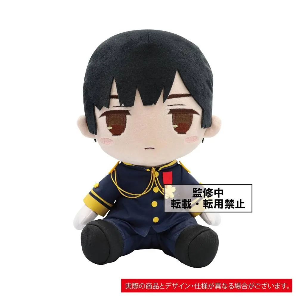 Hetalia World Stars Japan plüss figura 30 cm termékfotó