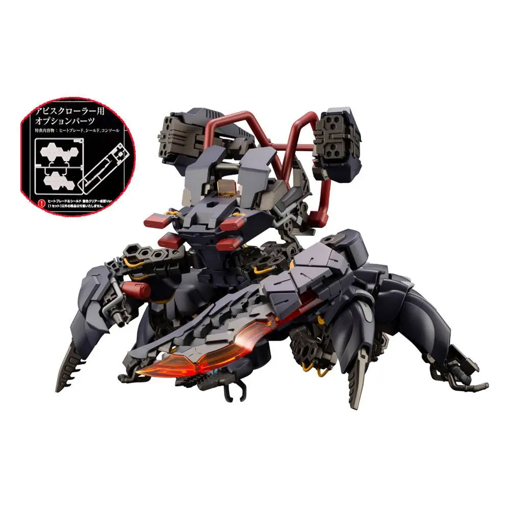 Hexa Gear 1/24 Abysscrawler Night Stalkers Ver. Bonus Edition Műanyag modell készlet 15 cm termékfotó