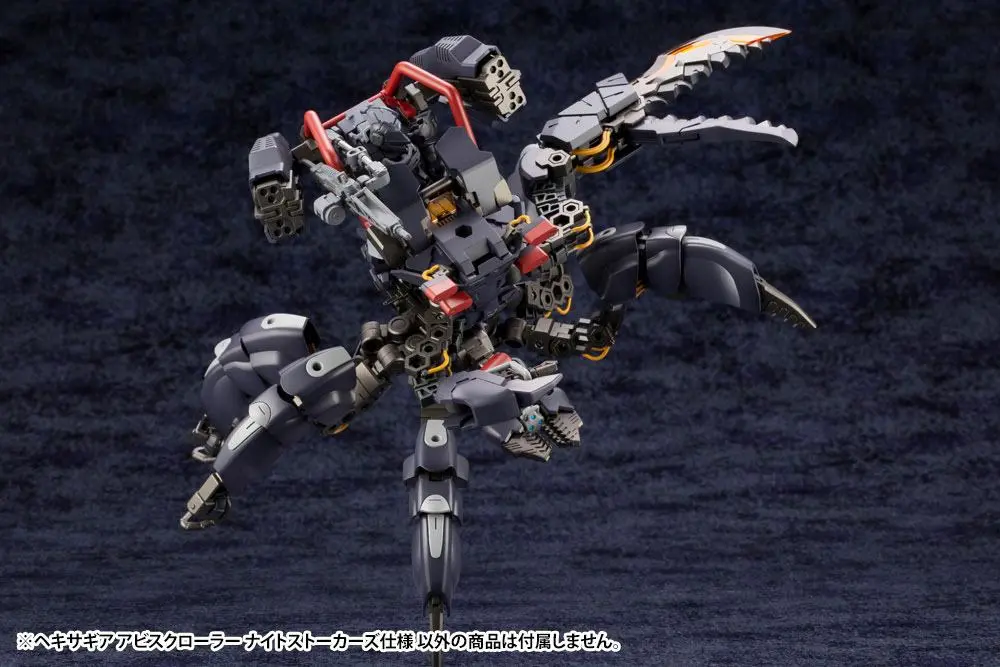 Hexa Gear 1/24 Abysscrawler Night Stalkers Ver. Bonus Edition Műanyag modell készlet 15 cm termékfotó