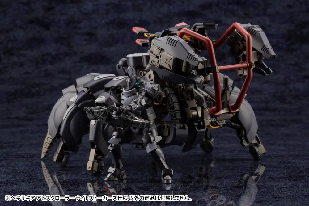 Hexa Gear 1/24 Abysscrawler Night Stalkers Ver. Bonus Edition Műanyag modell készlet 15 cm termékfotó