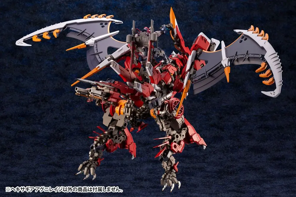 Hexa Gear 1/24 Agnirage Műanyag modell készlet 22 cm termékfotó