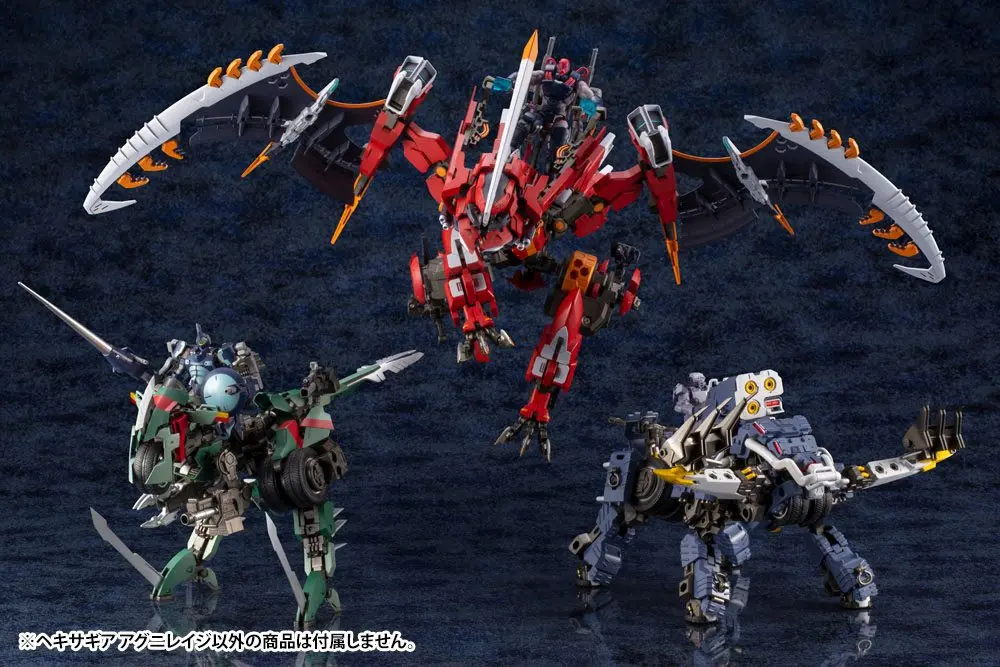 Hexa Gear 1/24 Agnirage Műanyag modell készlet 22 cm termékfotó