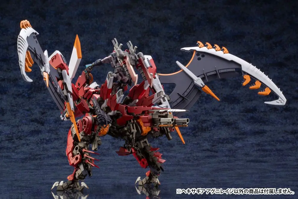 Hexa Gear 1/24 Agnirage Műanyag modell készlet 22 cm termékfotó