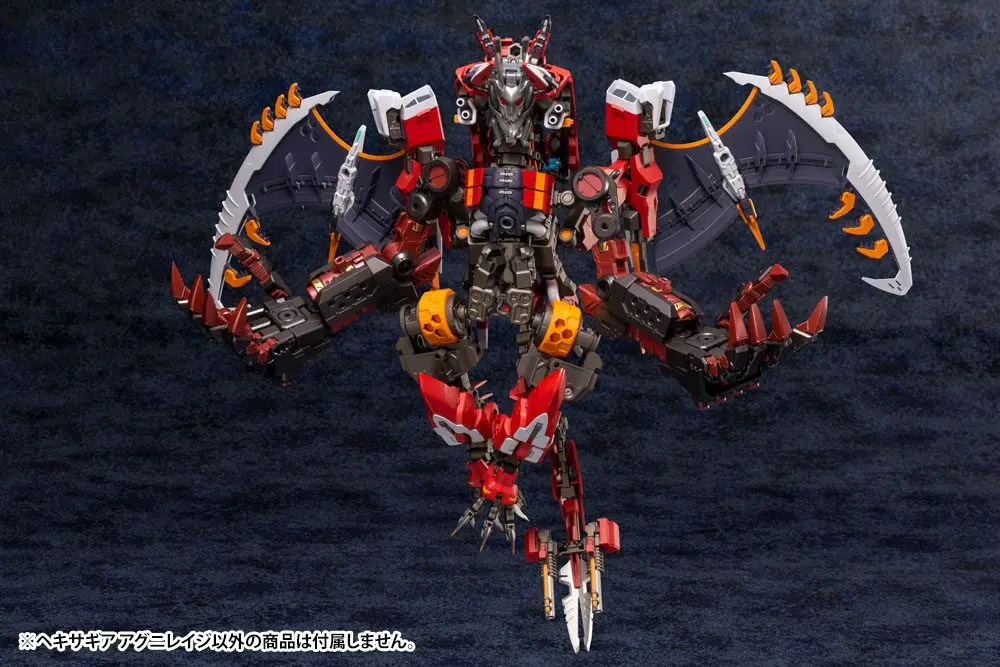 Hexa Gear 1/24 Agnirage Műanyag modell készlet 22 cm termékfotó