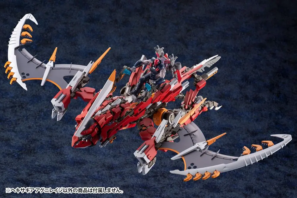 Hexa Gear 1/24 Agnirage Műanyag modell készlet 22 cm termékfotó