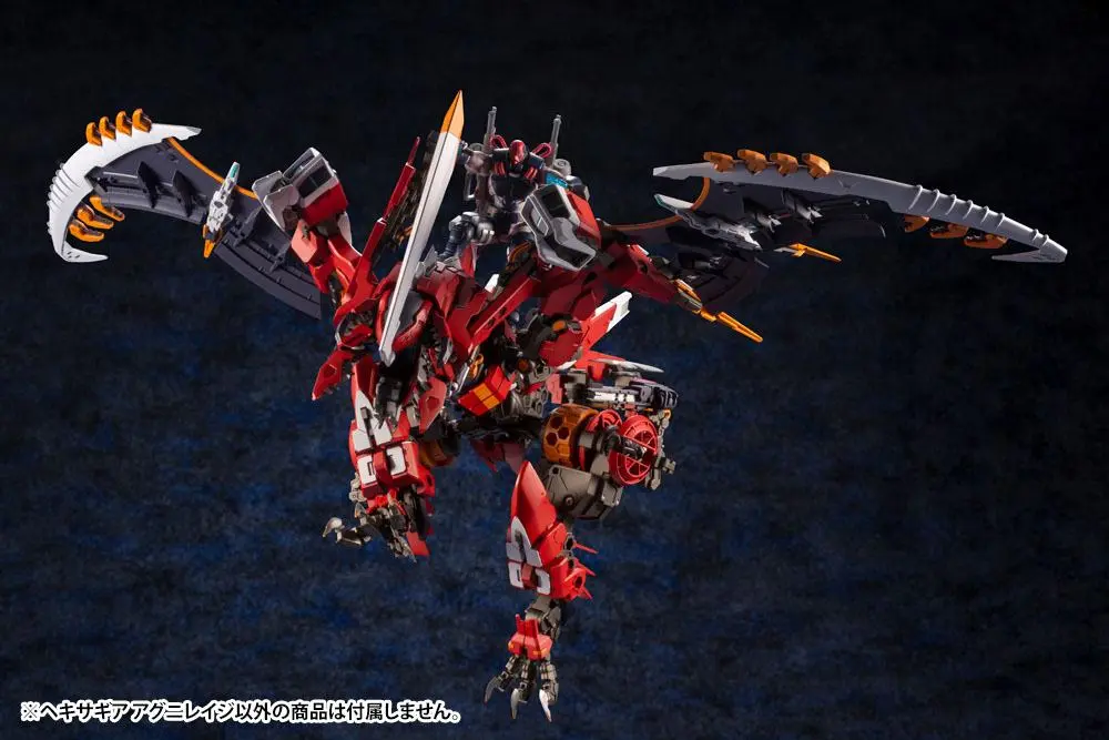 Hexa Gear 1/24 Agnirage Műanyag modell készlet 22 cm termékfotó