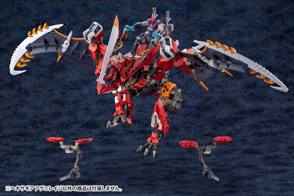 Hexa Gear 1/24 Agnirage Műanyag modell készlet 22 cm termékfotó