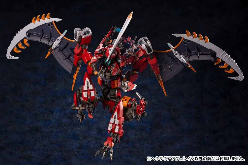 Hexa Gear 1/24 Agnirage Műanyag modell készlet 22 cm termékfotó