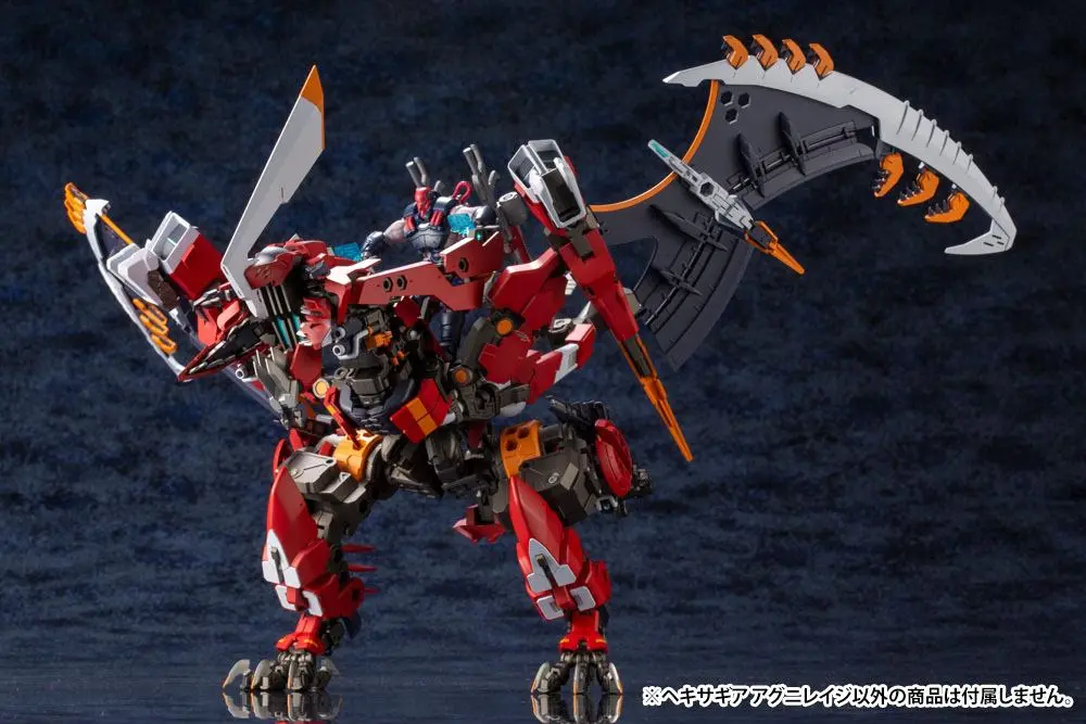 Hexa Gear 1/24 Agnirage Műanyag modell készlet 22 cm termékfotó