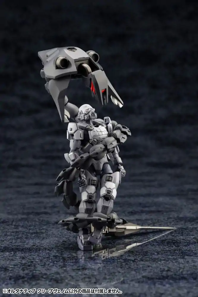 Hexa Gear 1/24 Alternative Creepvenom Műanyag modell készlet 34 cm termékfotó