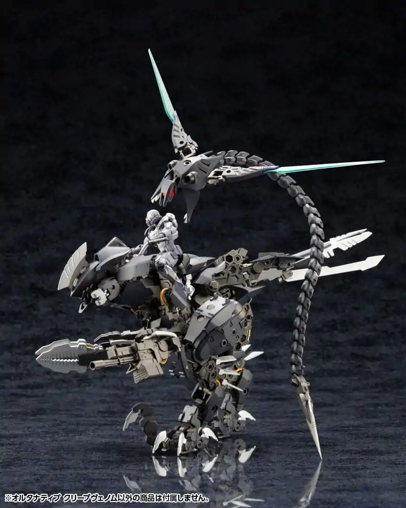 Hexa Gear 1/24 Alternative Creepvenom Műanyag modell készlet 34 cm termékfotó