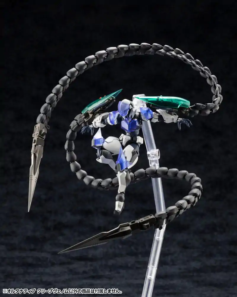 Hexa Gear 1/24 Alternative Creepvenom Műanyag modell készlet 34 cm termékfotó