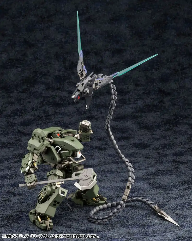 Hexa Gear 1/24 Alternative Creepvenom Műanyag modell készlet 34 cm termékfotó