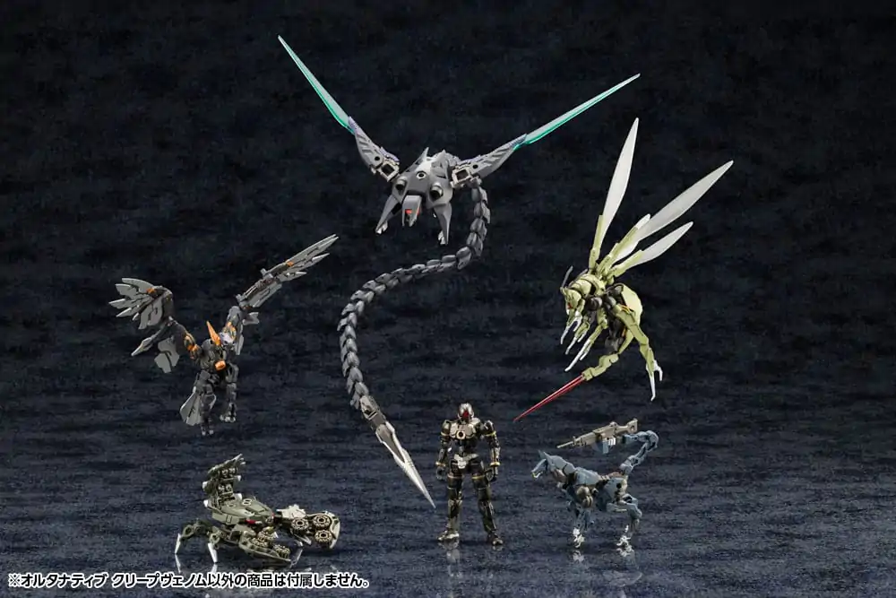 Hexa Gear 1/24 Alternative Creepvenom Műanyag modell készlet 34 cm termékfotó