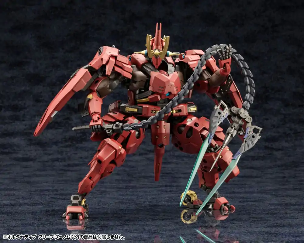 Hexa Gear 1/24 Alternative Creepvenom Műanyag modell készlet 34 cm termékfotó